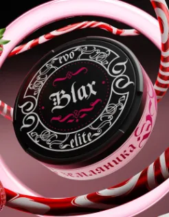 BLAX ELITE - ФИСТАШКА