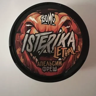 ISTERIKA Lethal (Апельсиновый фреш)