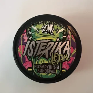 ISTERIKA Lethal (Изумрудный Виноград)