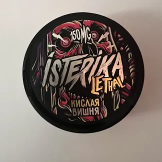 ISTERIKA Lethal (Кислая Вишня)