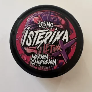 ISTERIKA Lethal (Малина/Смородина)